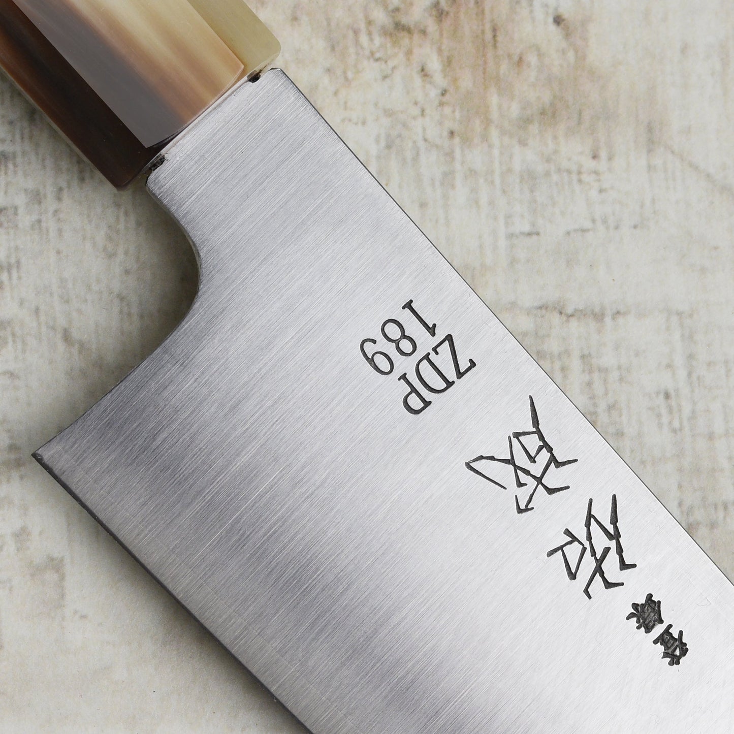 Sukenari ZDP189 8.25" Gyuto