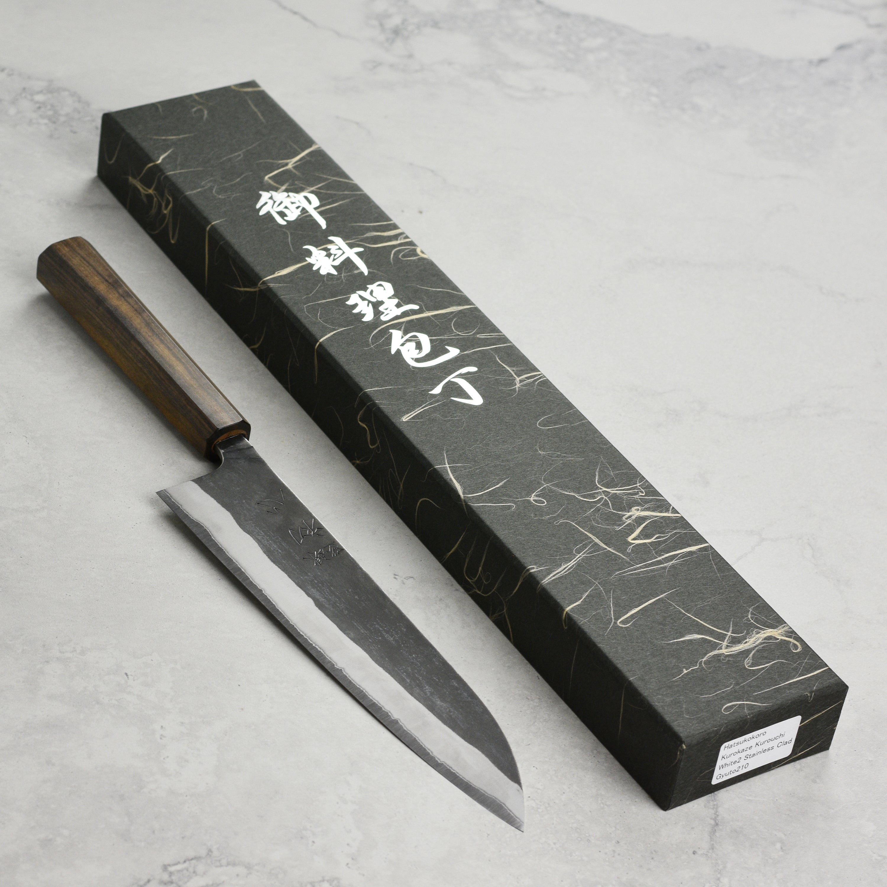 Hatsukokoro Kurokaze Shirogami #2 Kurouchi Stainless Clad 8.25" Gyuto