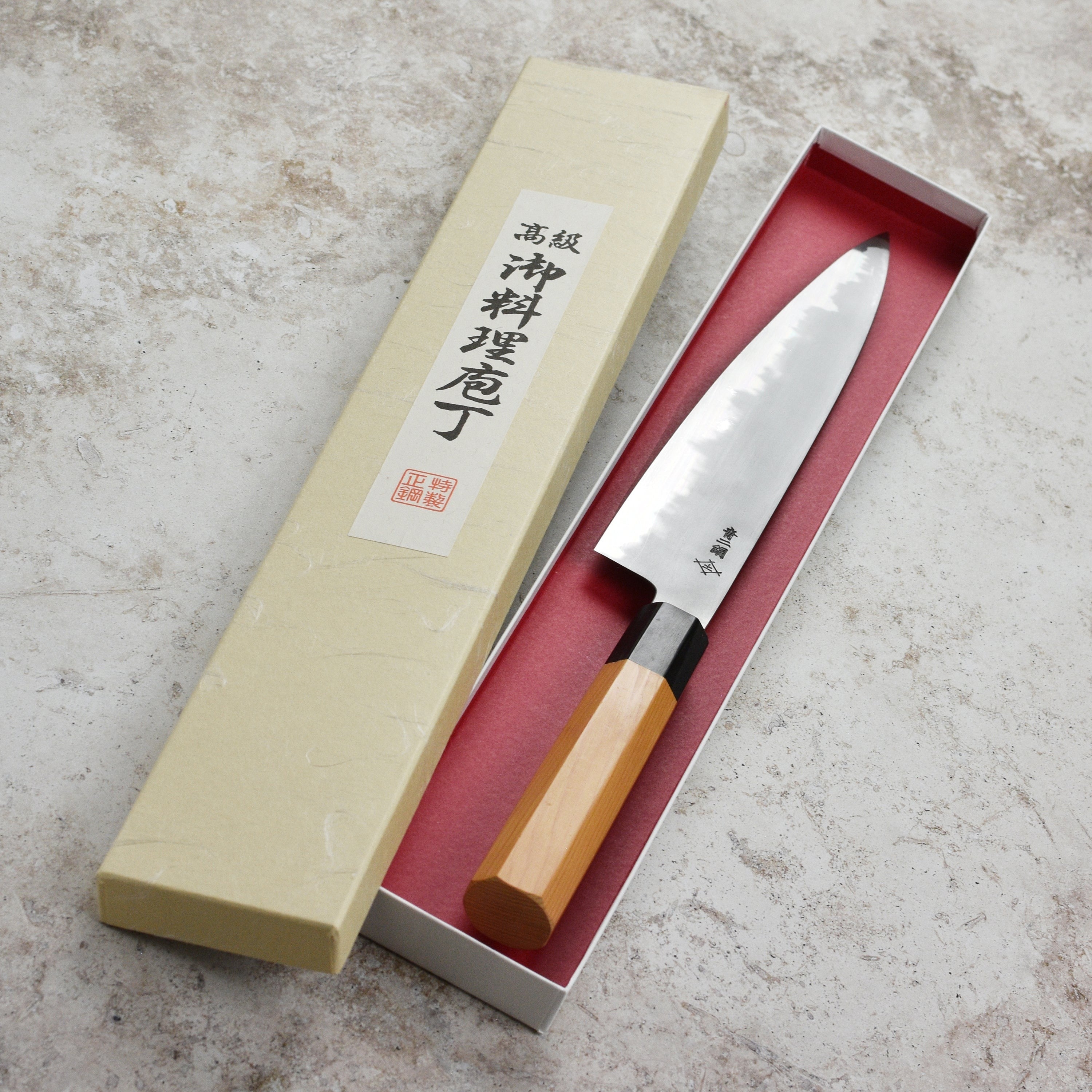 Itsuo Doi Aogami #2 Kasumi 9.4" Gyuto