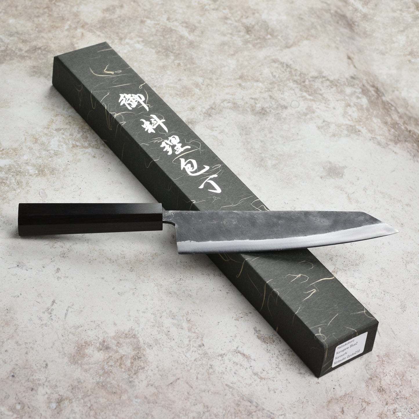 Hatsukokoro Kurogane Aogami #2 Kurouchi 8.25" Kiritsuke Gyuto, Ebony