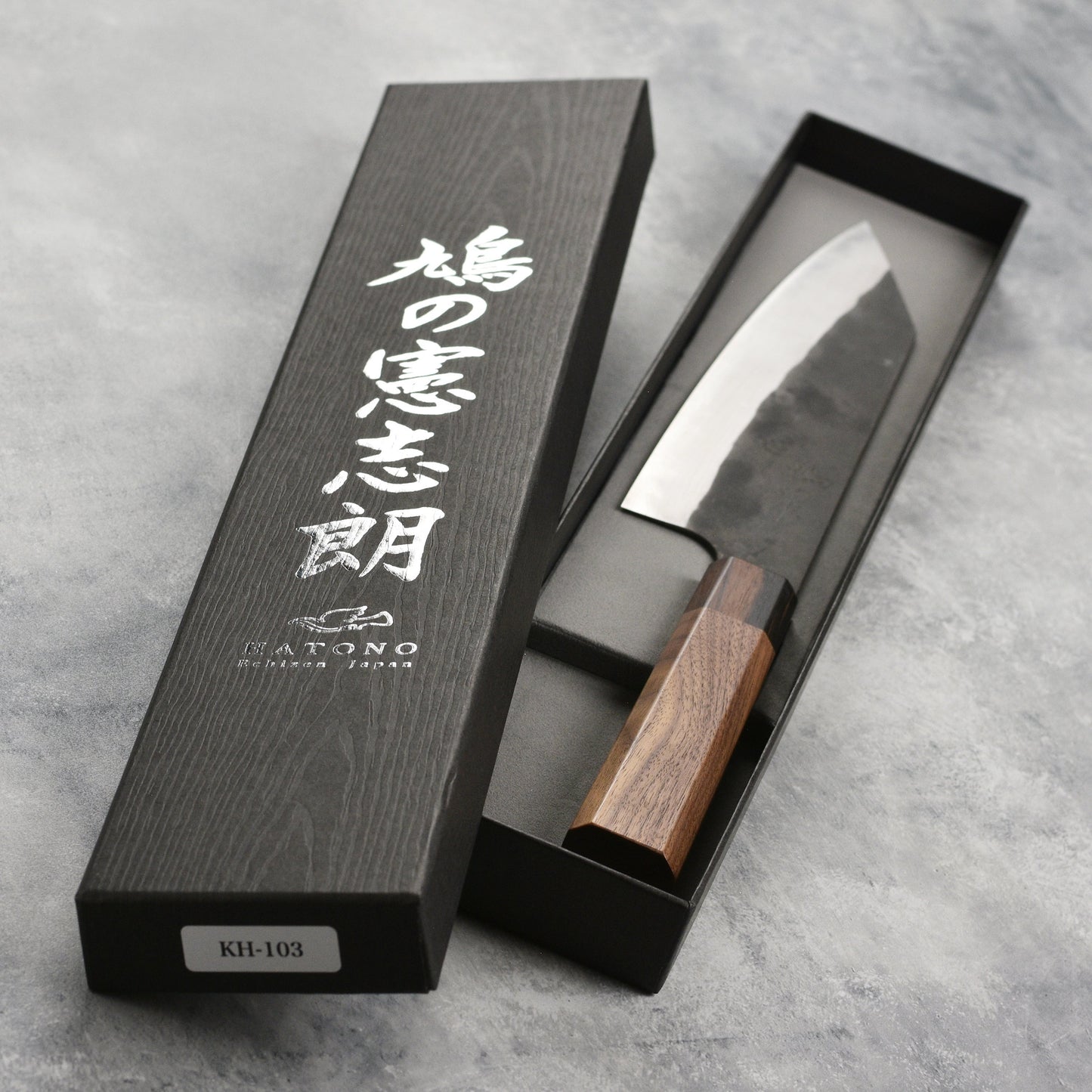 Hatono Aogami Super Kurouchi Stainless Clad 8.25" Kiritsuke Gyuto