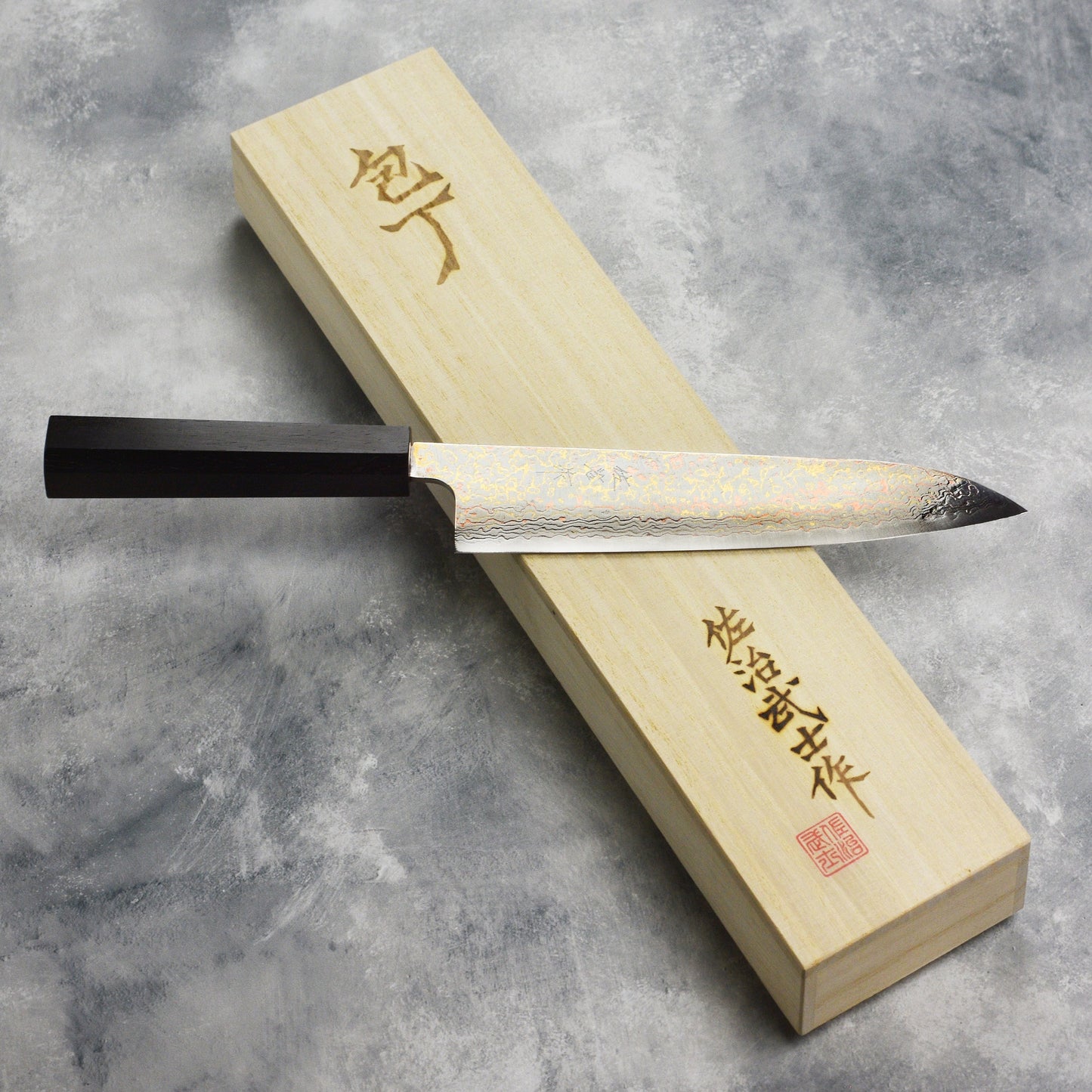 Saji Rainbow Damascus 8.25" Gyuto, Ebony