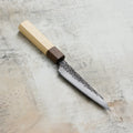Kurosaki Kokusen Ei Aogami Super 5.1" Petty