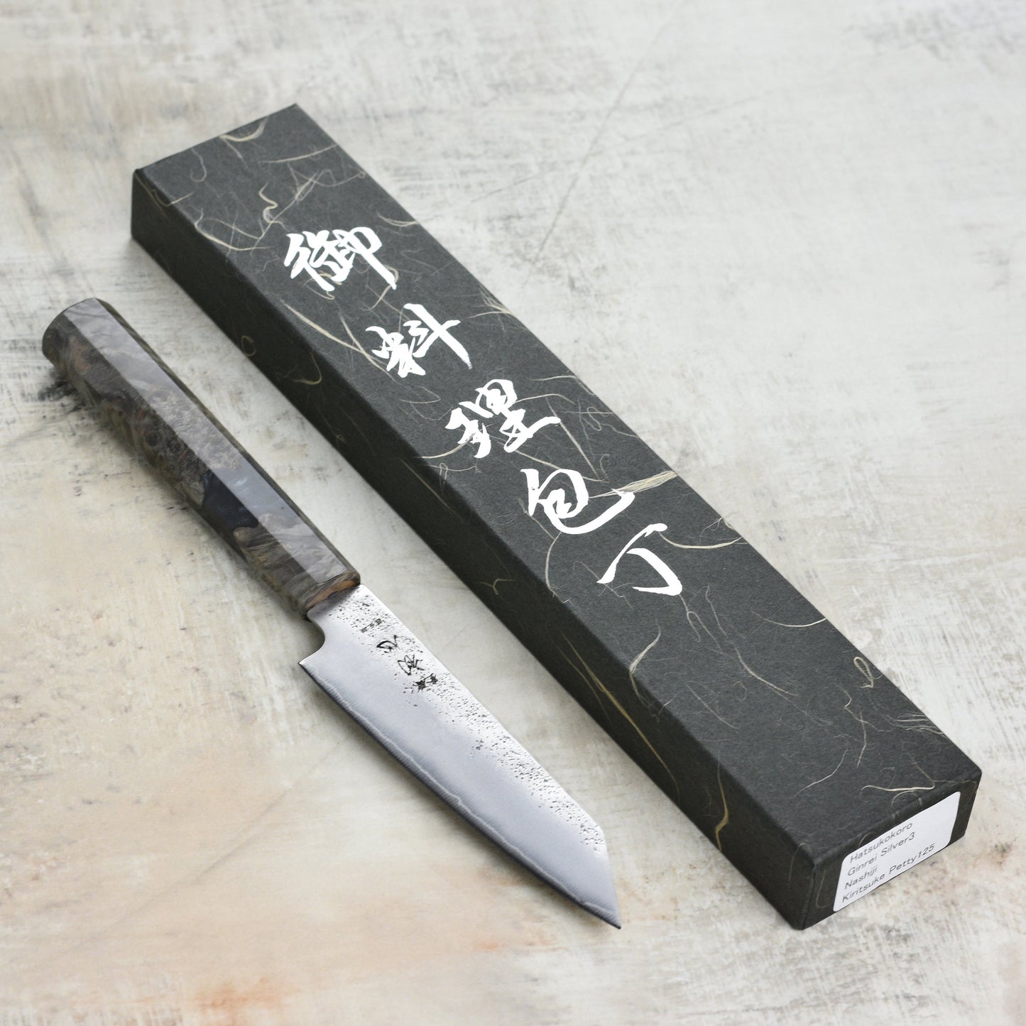 Hatsukokoro Ginrei Ginsan Nashiji 5" Kiritsuke Petty