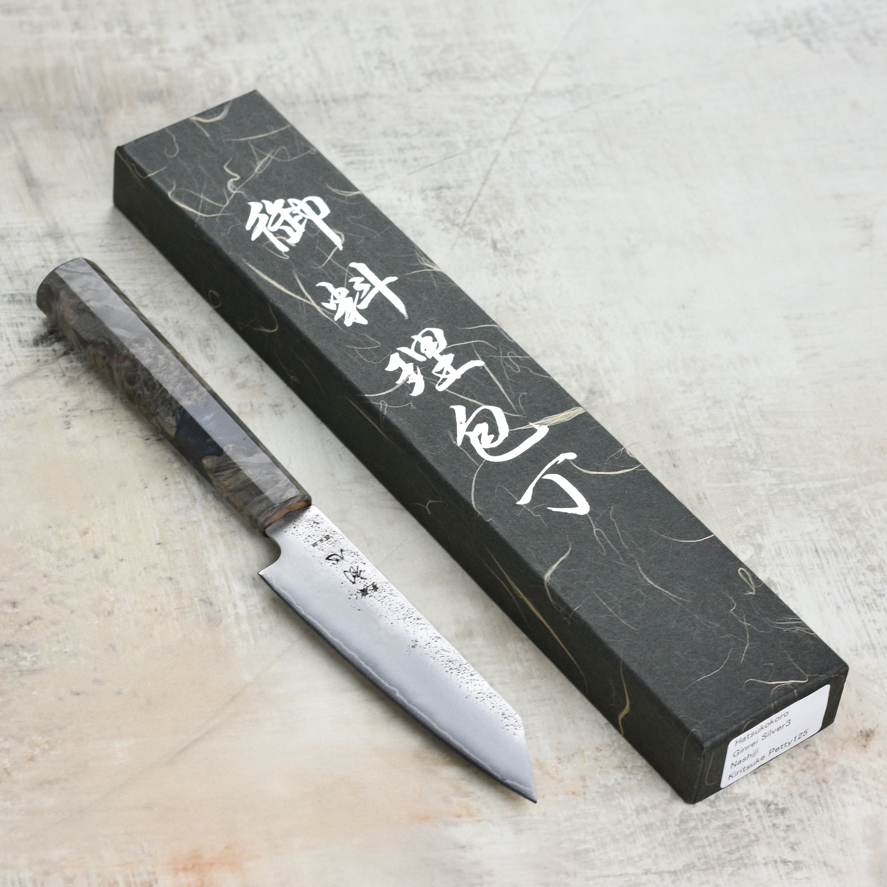 Hatsukokoro Ginrei Ginsan Nashiji 5" Kiritsuke Petty