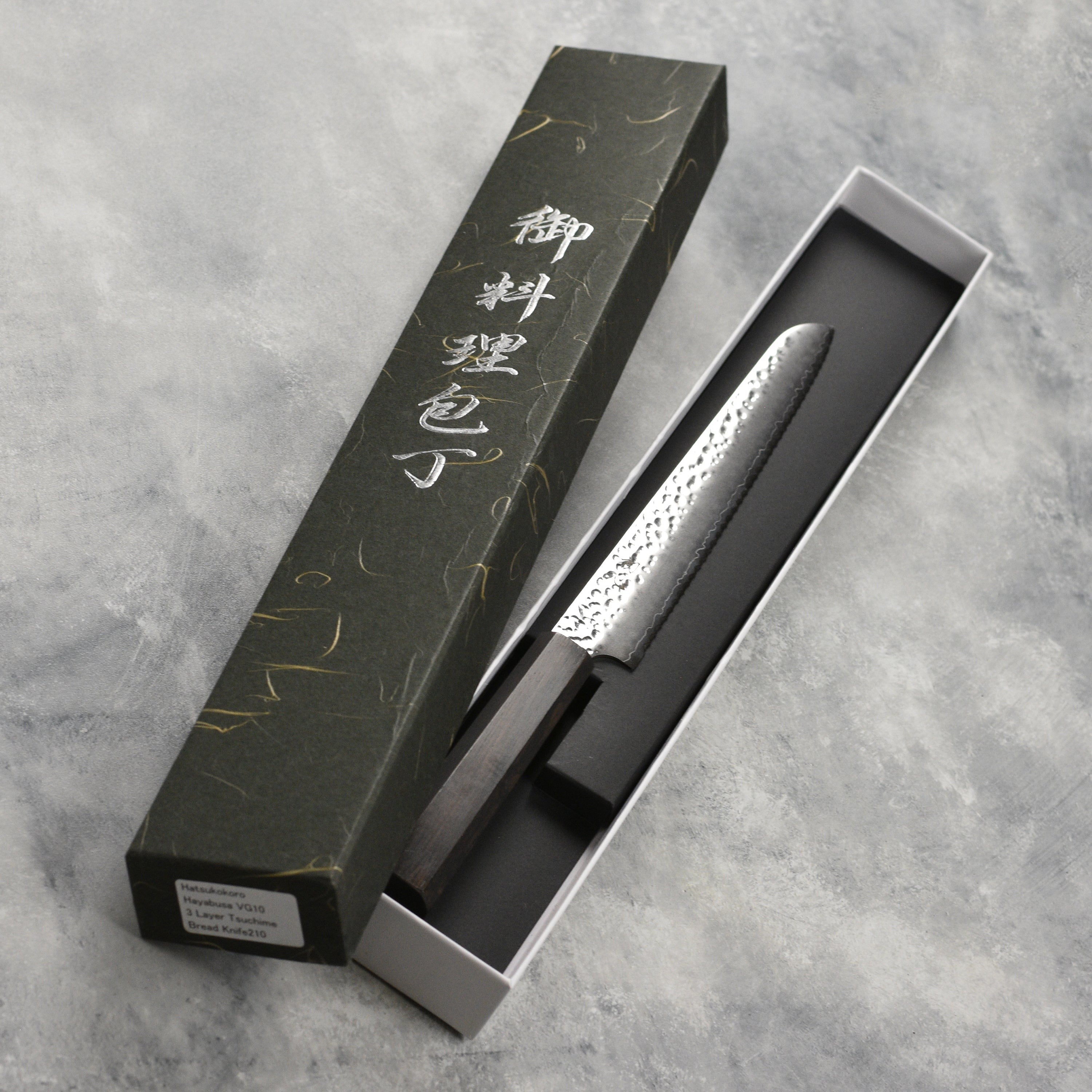 Hatsukokoro Hayabusa VG10 Tsuchime 8.25" Bread Knife