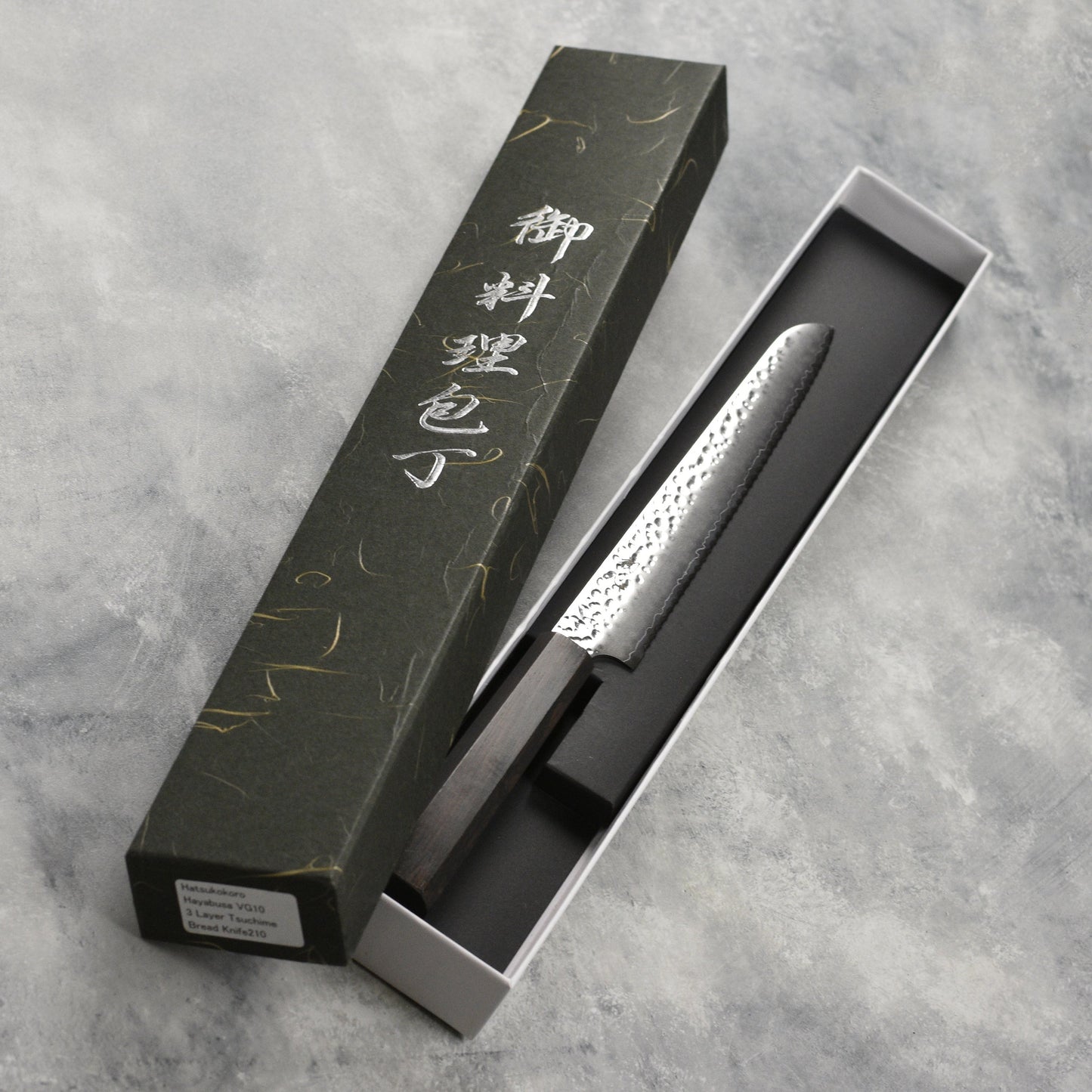 Hatsukokoro Hayabusa VG10 Tsuchime 8.25" Bread Knife