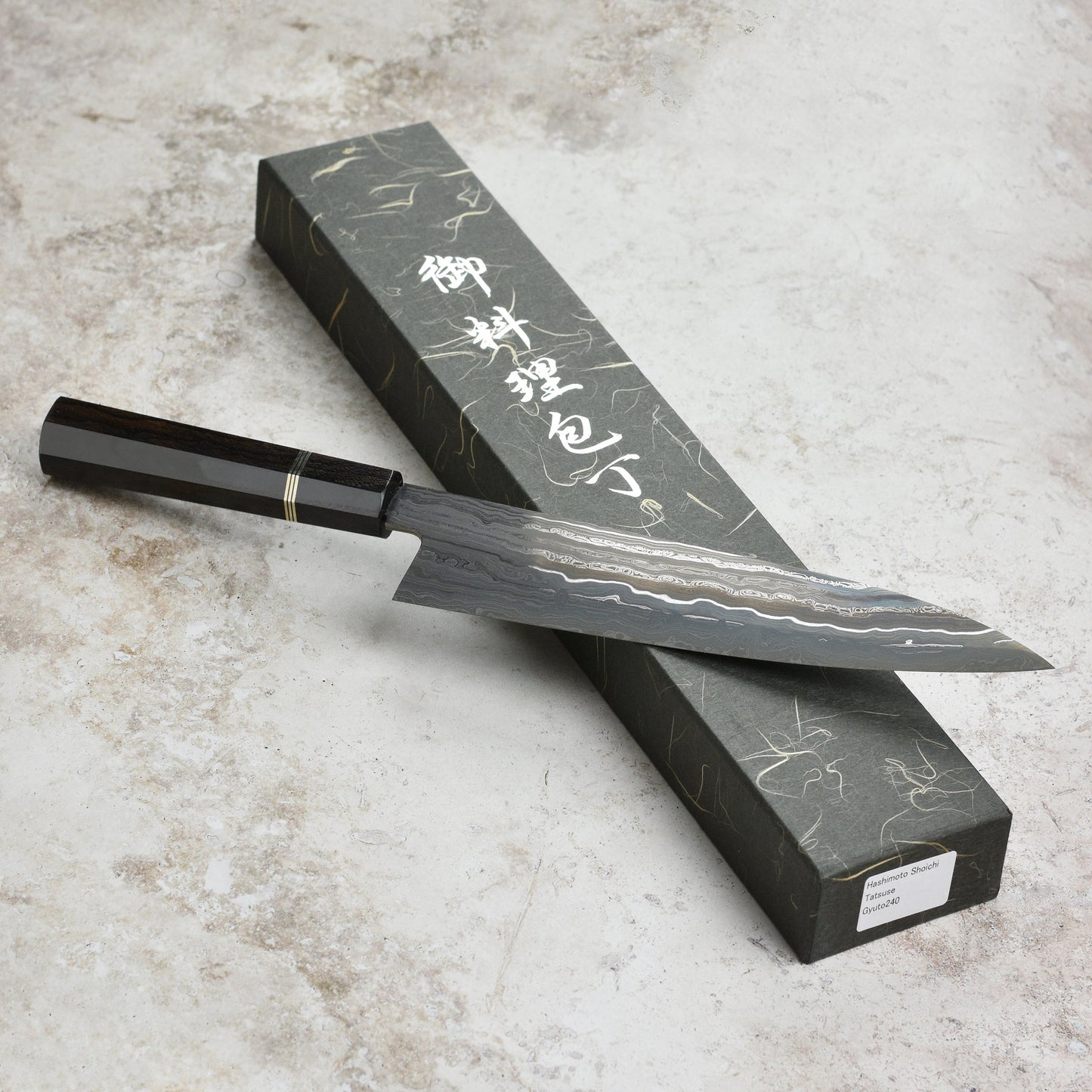 Shoichi Hashimoto Tatsuse Aogami #2 + Shirogami #2 Coreless Damascus 9.4" Gyuto