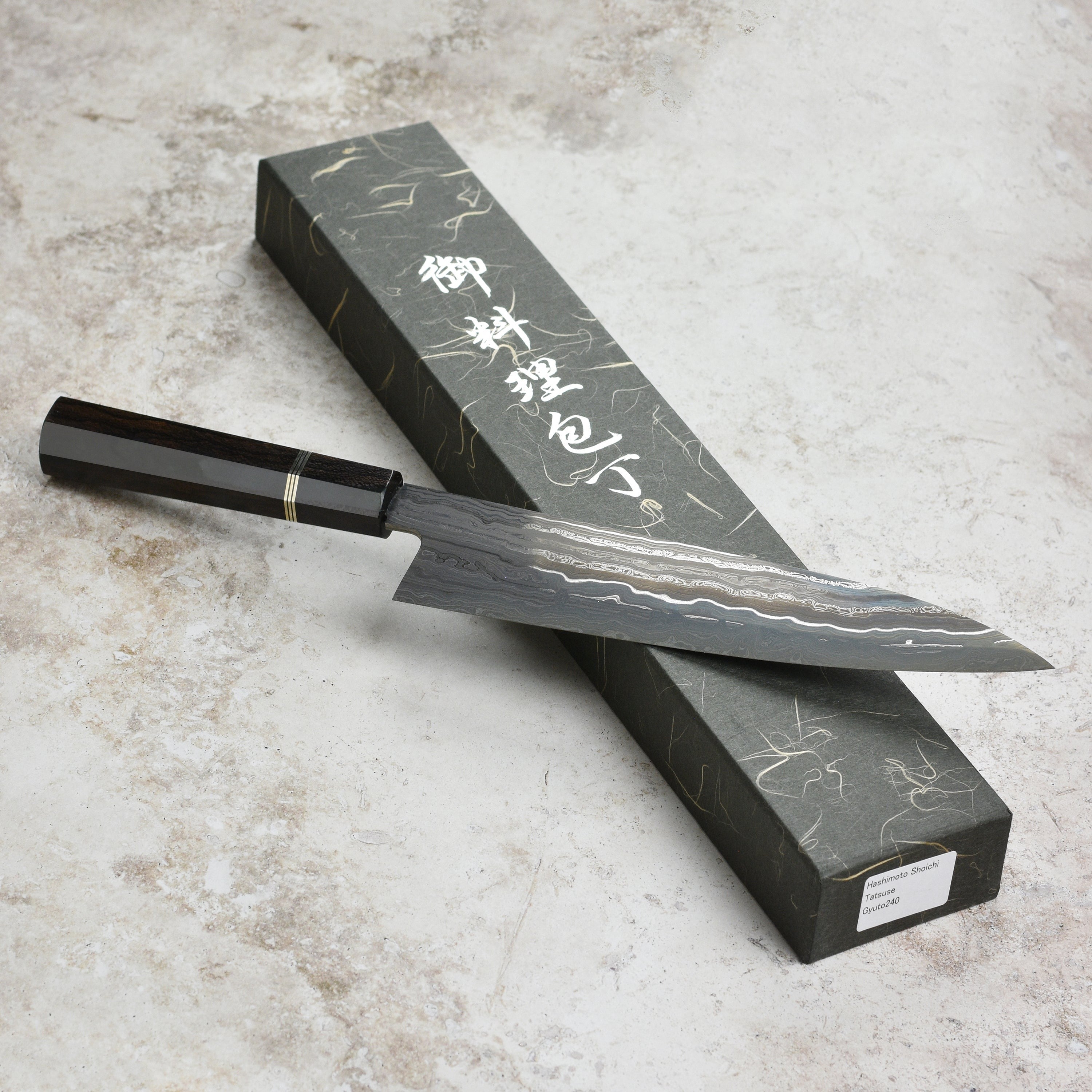 Shoichi Hashimoto Tatsuse Aogami #2 + Shirogami #2 Coreless Damascus 9.4" Gyuto