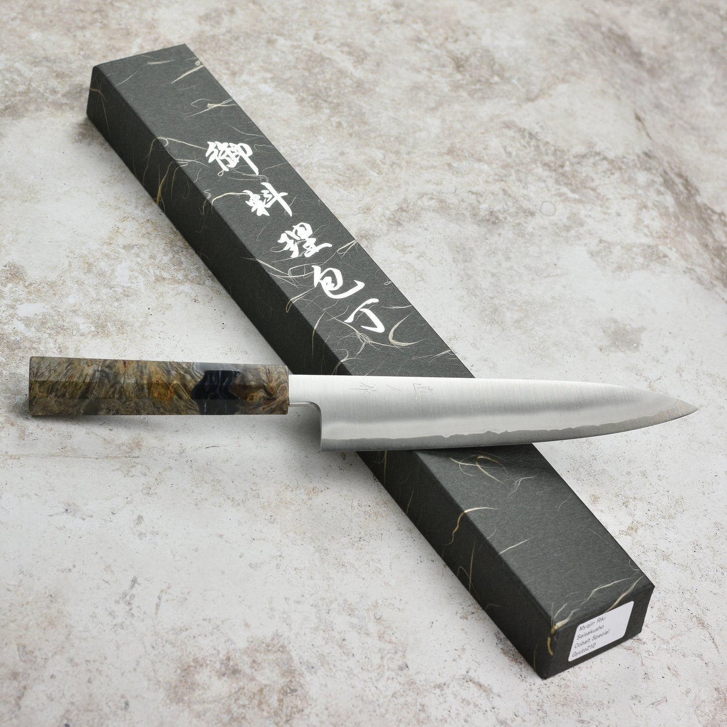 Myojin Riki Cobalt Special 8.25" Gyuto