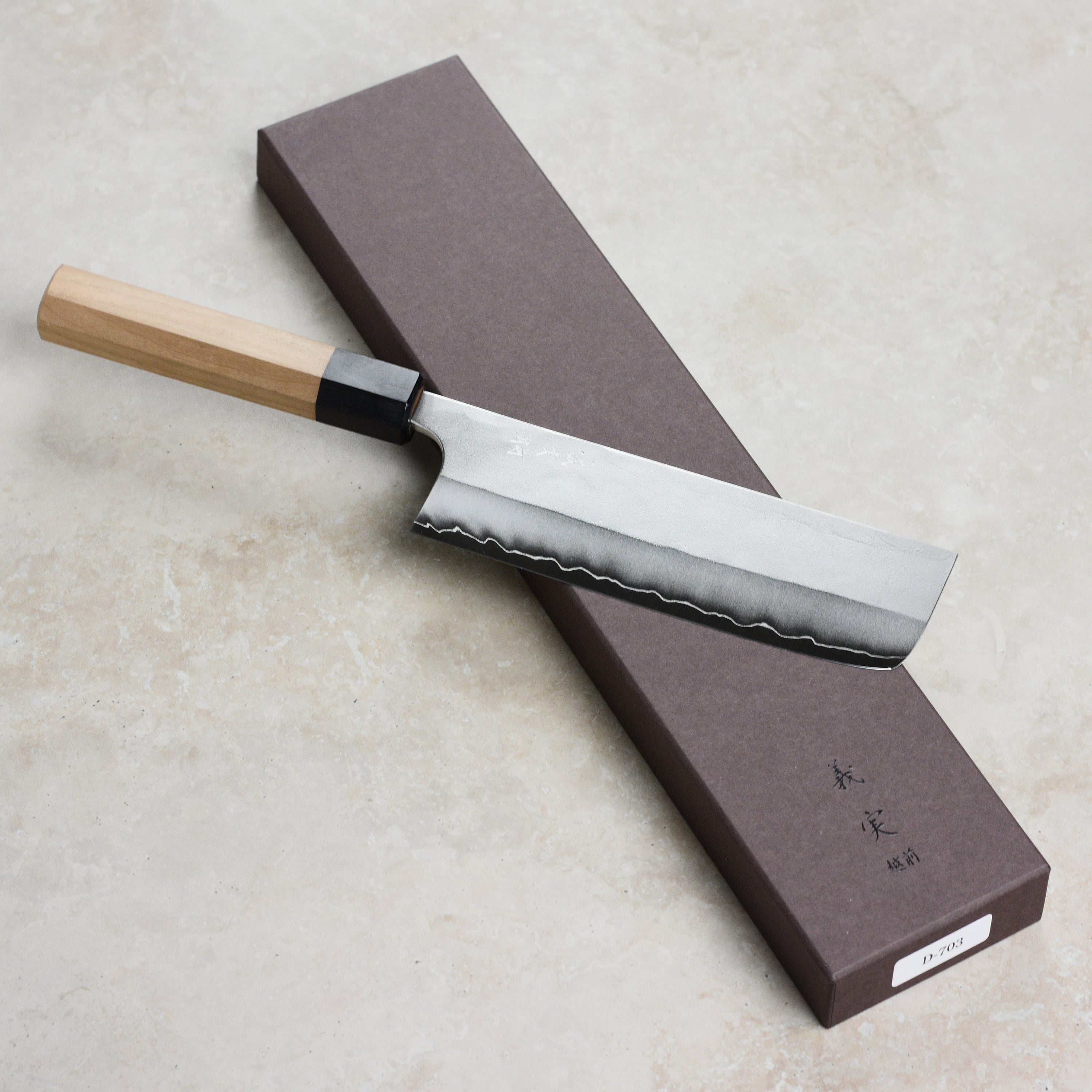Yoshimi Kato Ginsan Nashiji Stainless Clad 6.5" Nakiri