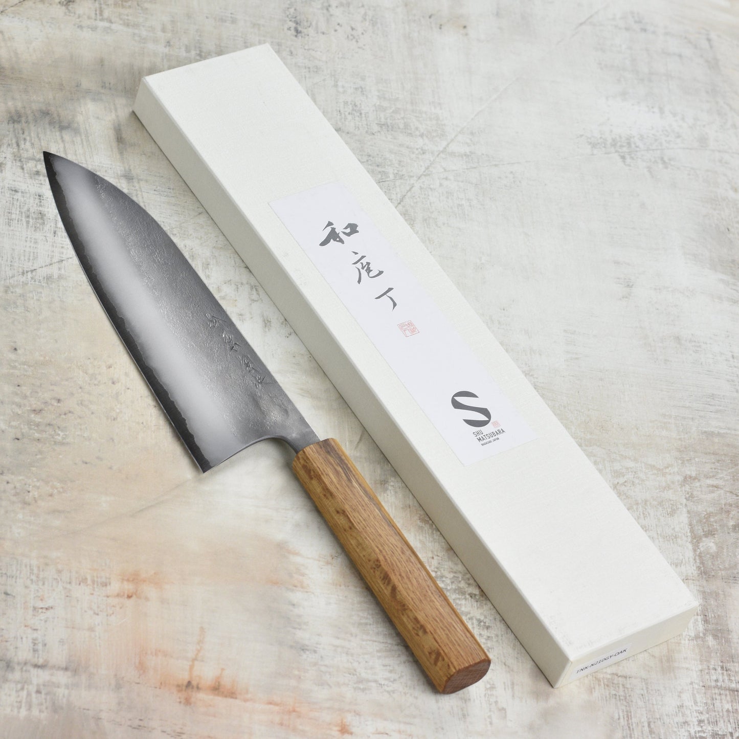 Matsubara Aogami #2 Nashiji Stainless Clad 8.25" Gyuto