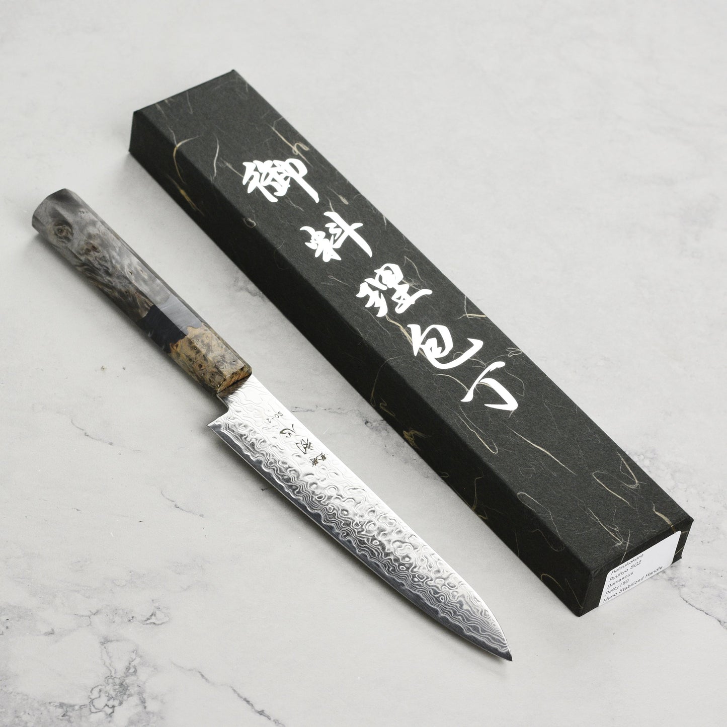 Hatsukokoro Ryuhyo SG2 Damascus 5.9" Petty, Stabilized Birch