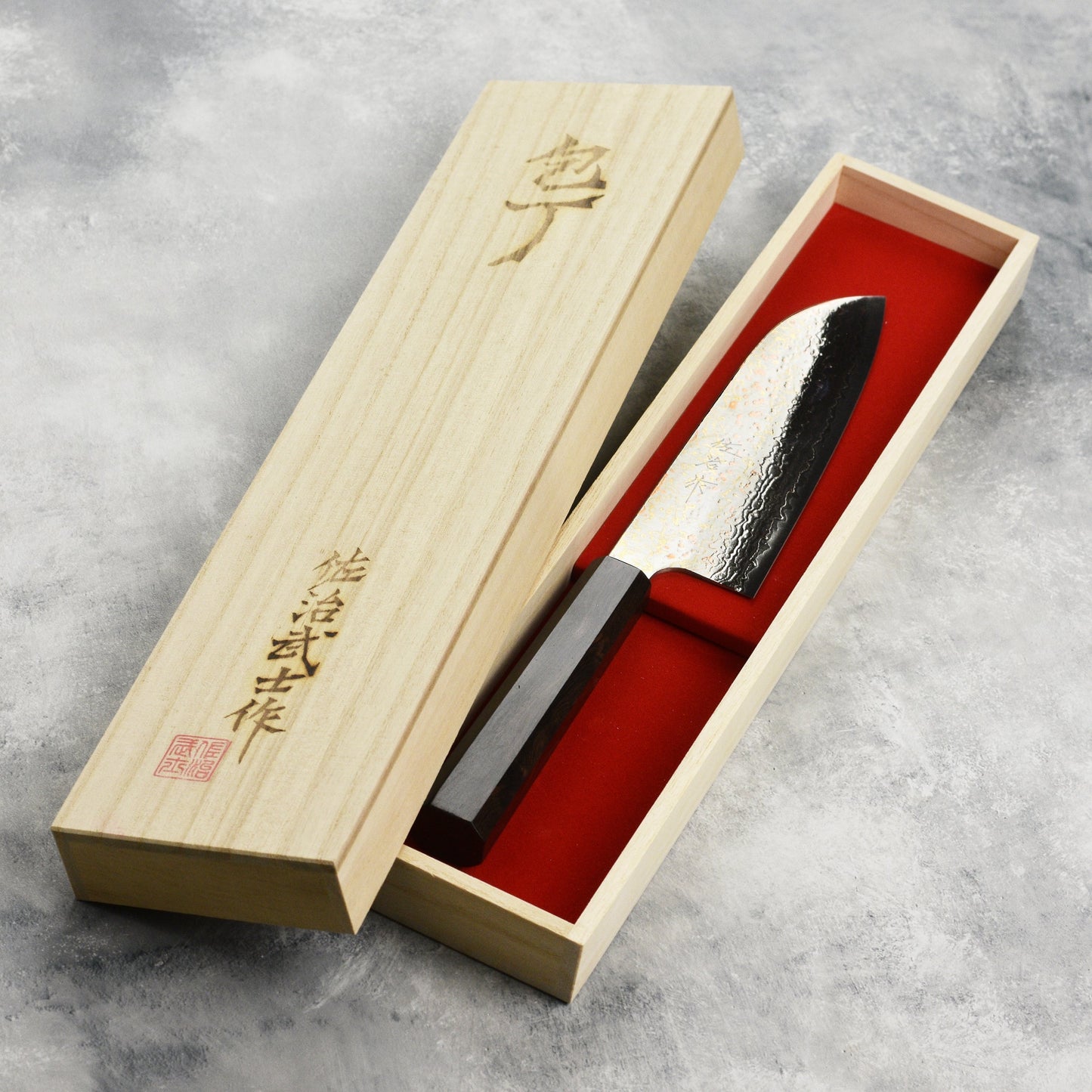 Saji Rainbow Damascus 6.5" Santoku, Ebony