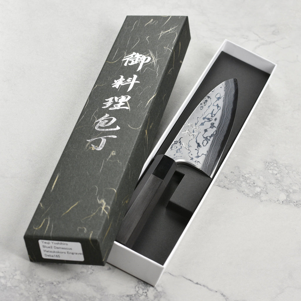 Hatsukokoro x Yauji Aogami #2 Damascus 6.5" Single Bevel Deba