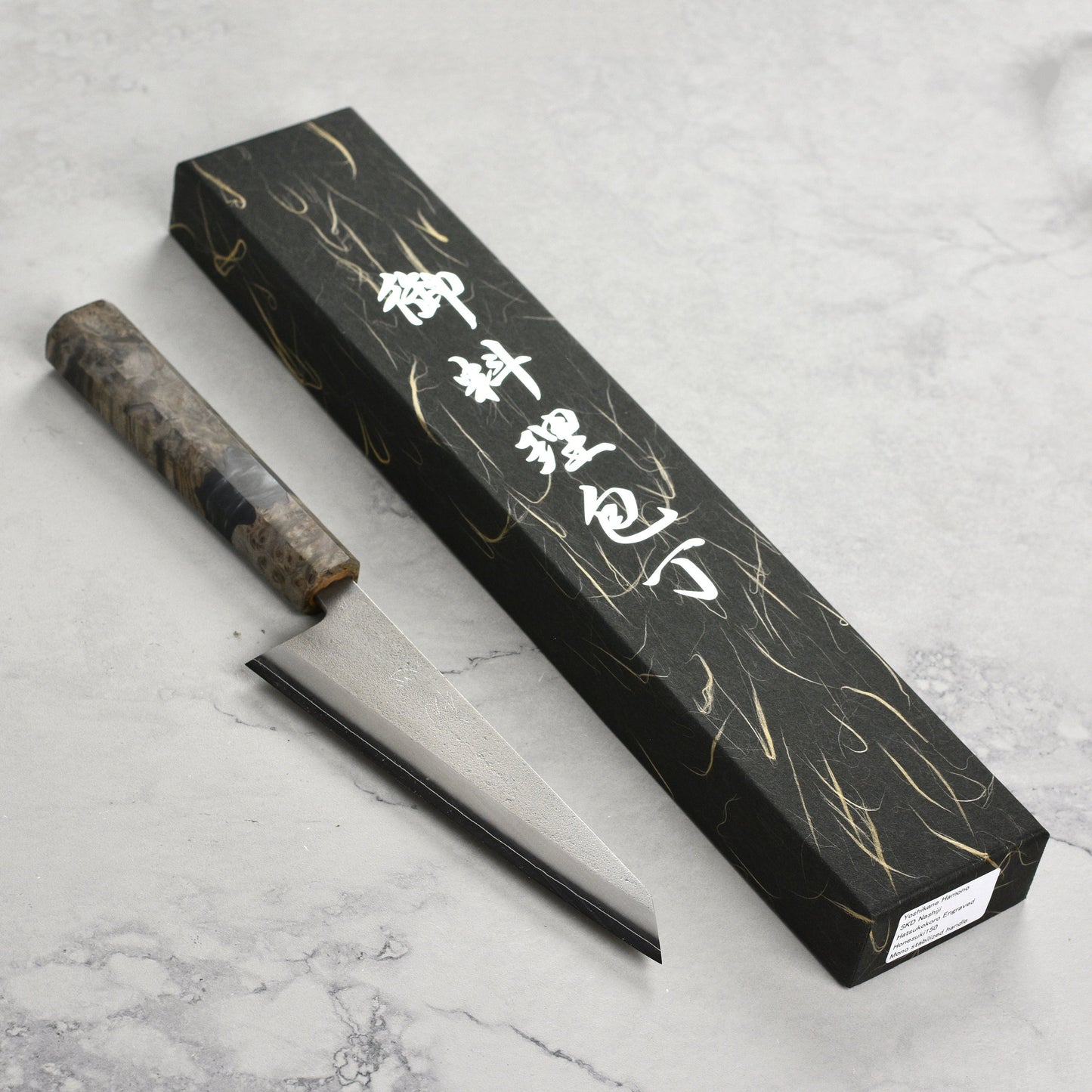 Yoshikane SKD Nashiji Stainless Clad 5.9" Honesuki, Stabilized Birch