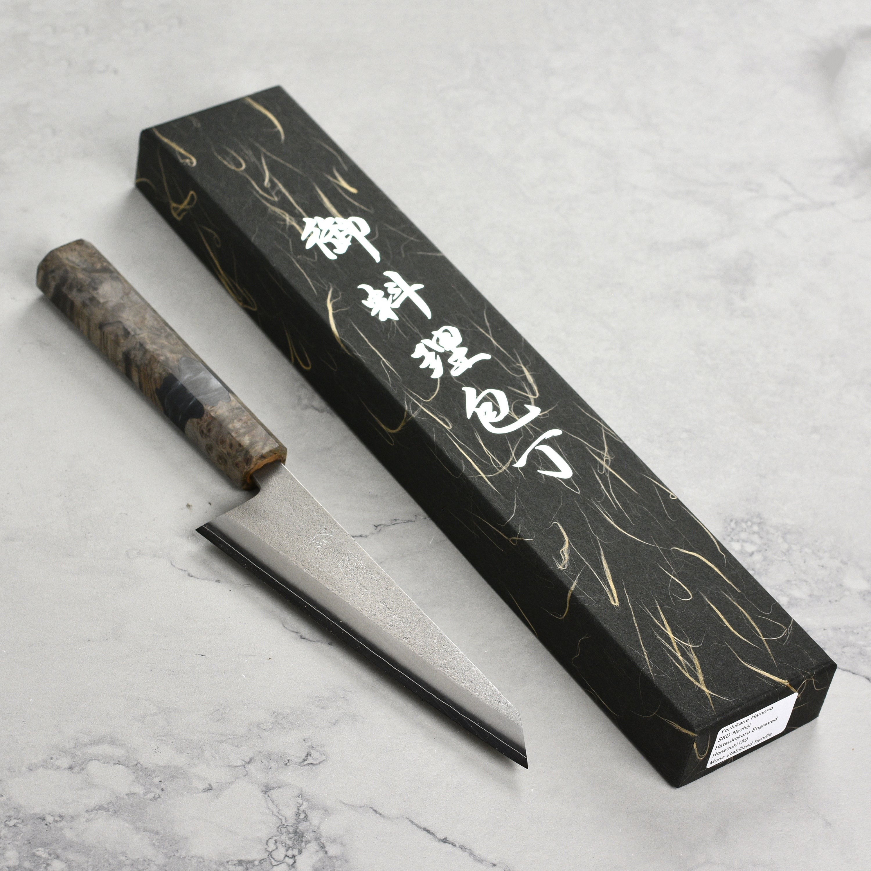Yoshikane SKD Nashiji Stainless Clad 5.9" Honesuki, Stabilized Birch