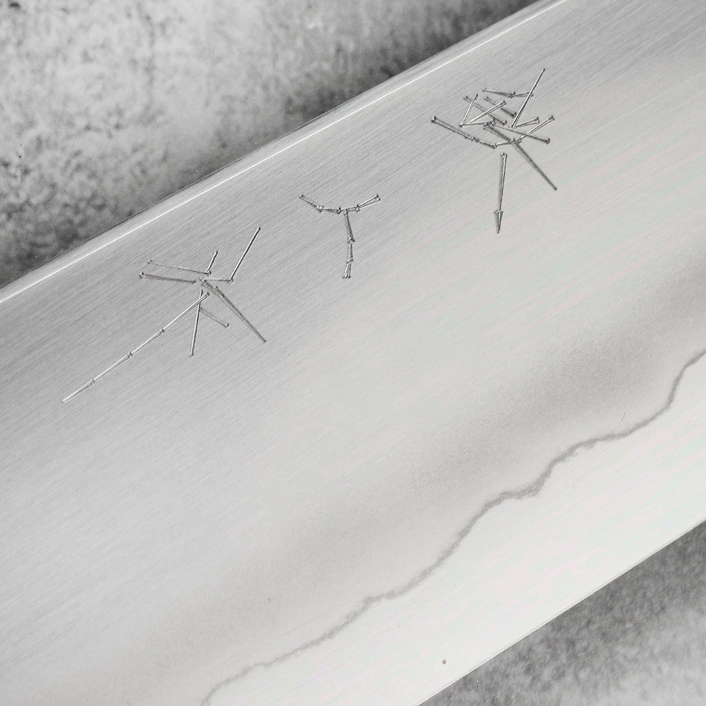 Tetsujin Ginsan Ukiba 8.25" Kiritsuke Gyuto