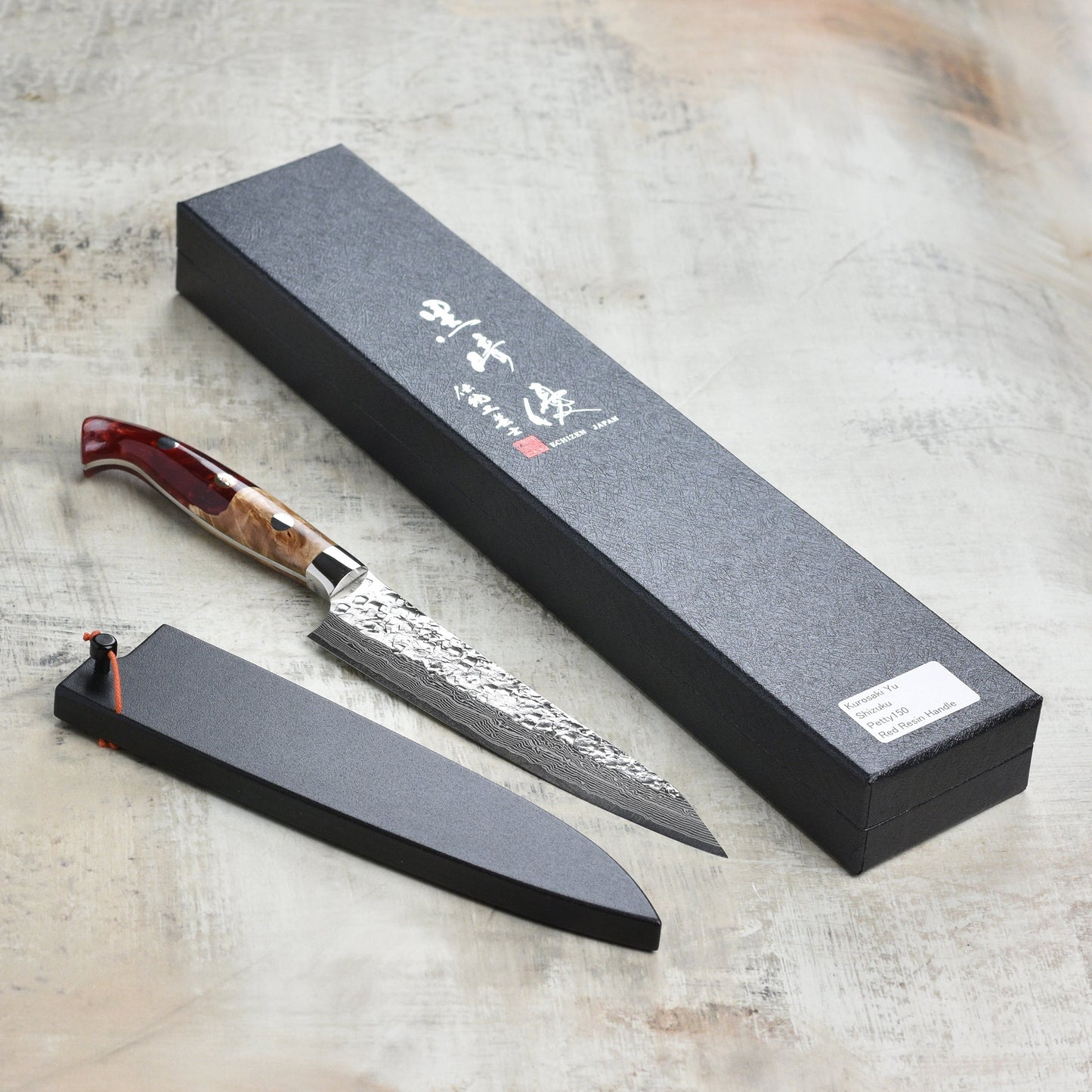 Kurosaki Shizuku Forged SG2 Damascus 5.9" Petty with Saya