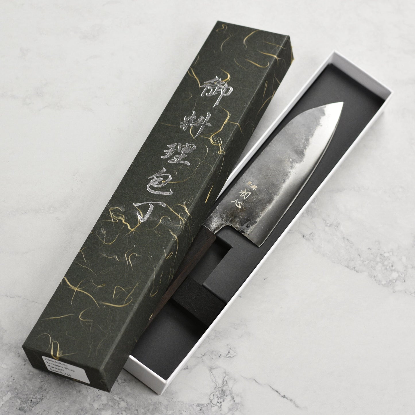 Hatsukokoro Kurogane Aogami #2 Kurouchi 6.5" Santoku