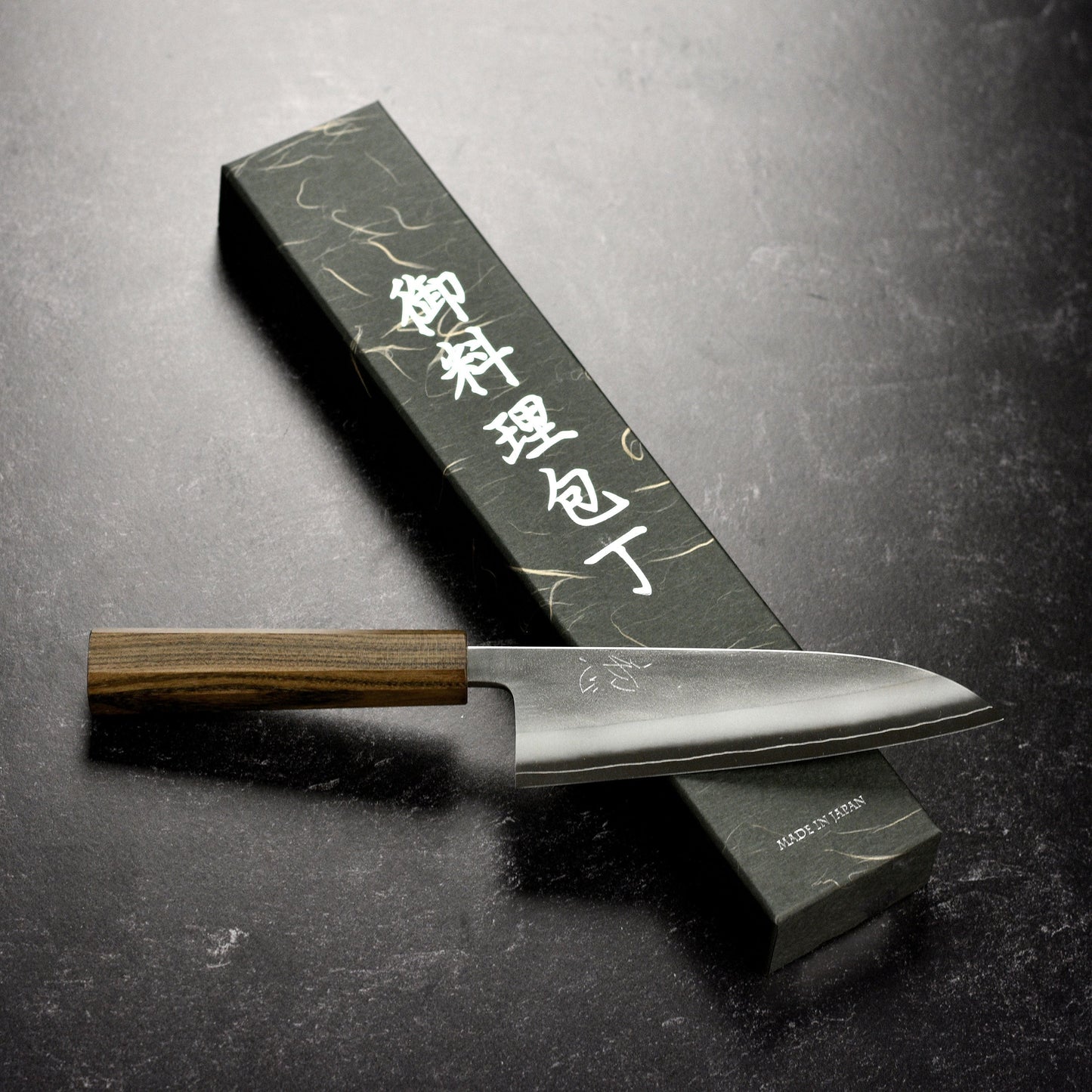 Yoshikane SKD Nashiji Stainless Clad 6.5" Santoku