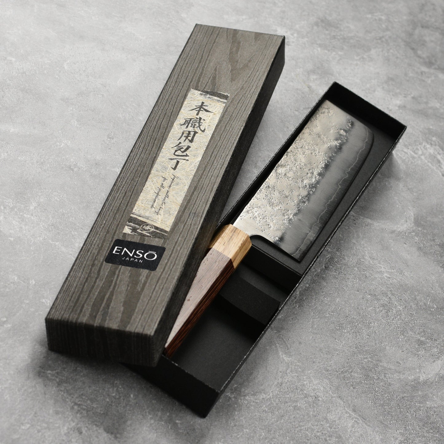 Enso Silver3 Nashiji 6.5" Nakiri