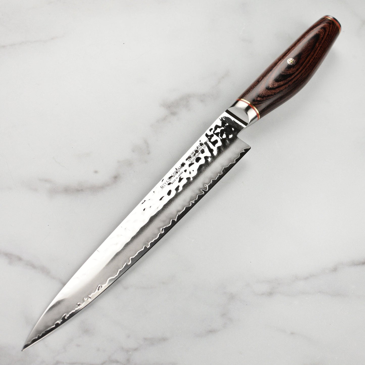 Miyabi Artisan SG2 9.5" Slicing Knife
