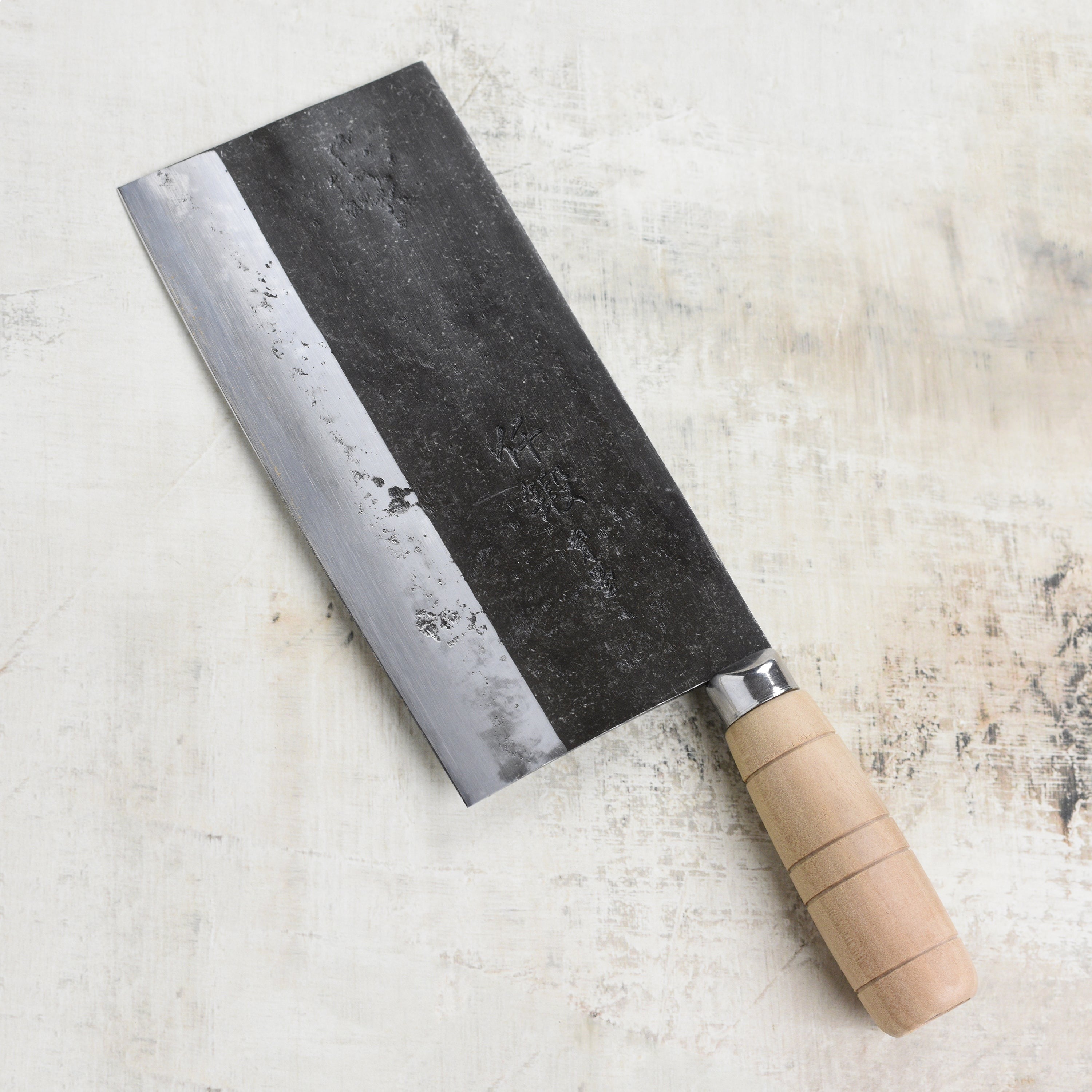 Sentan Forged Aogami #2 Kurouchi 7.5" Chinese Cleaver