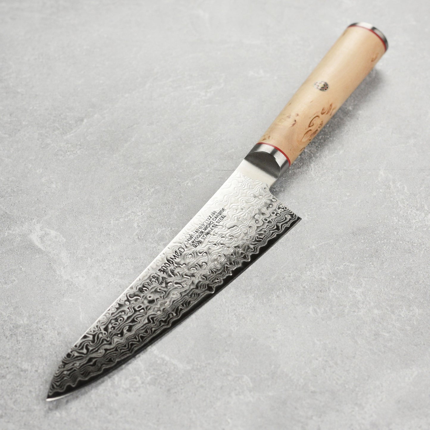 Miyabi Birchwood SG2 5.5" Prep Knife