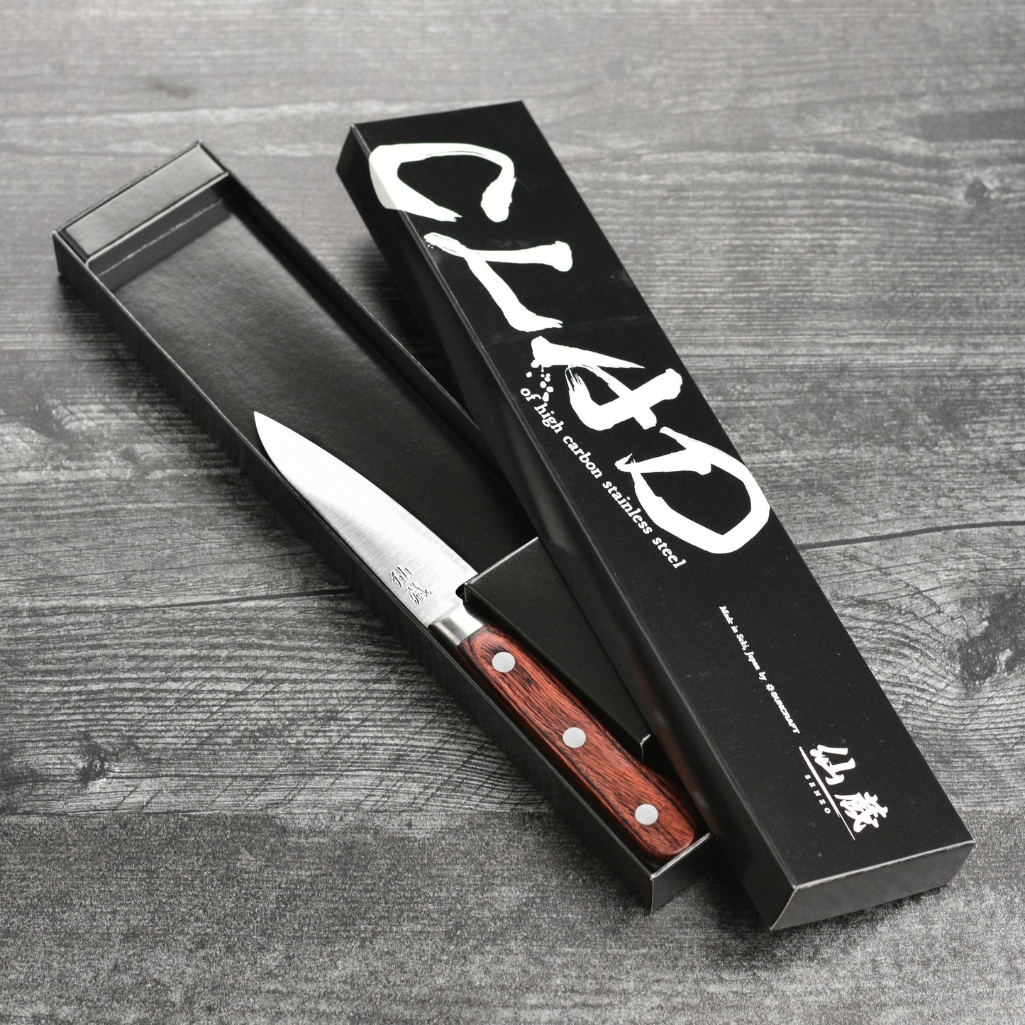 Senzo Clad AUS10 3.5" Paring Knife