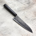 Hatsukokoro Ryuhyo SG2 Kurozome Damascus 7" Santoku