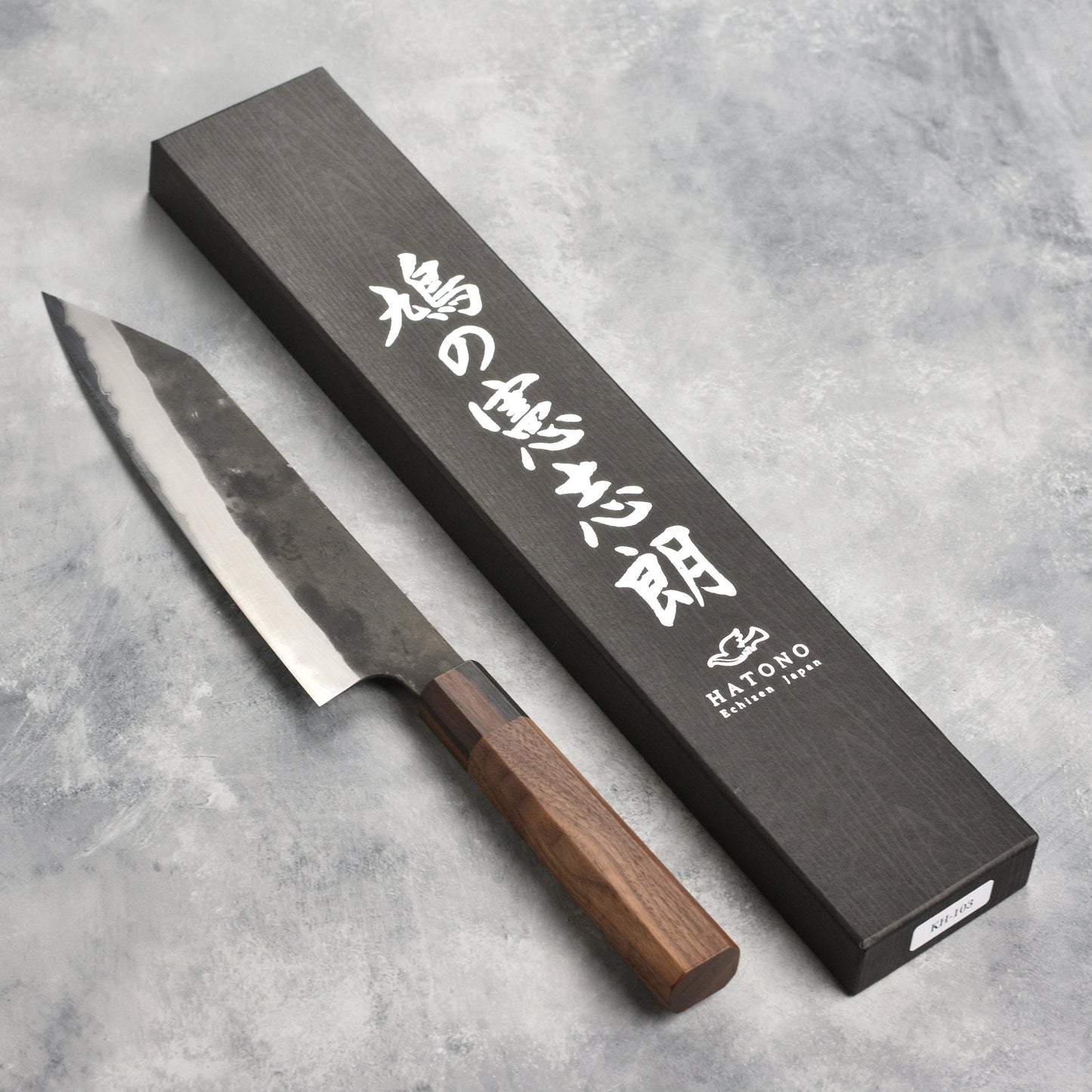 Hatono Aogami Super Kurouchi Stainless Clad 8.25" Kiritsuke Gyuto