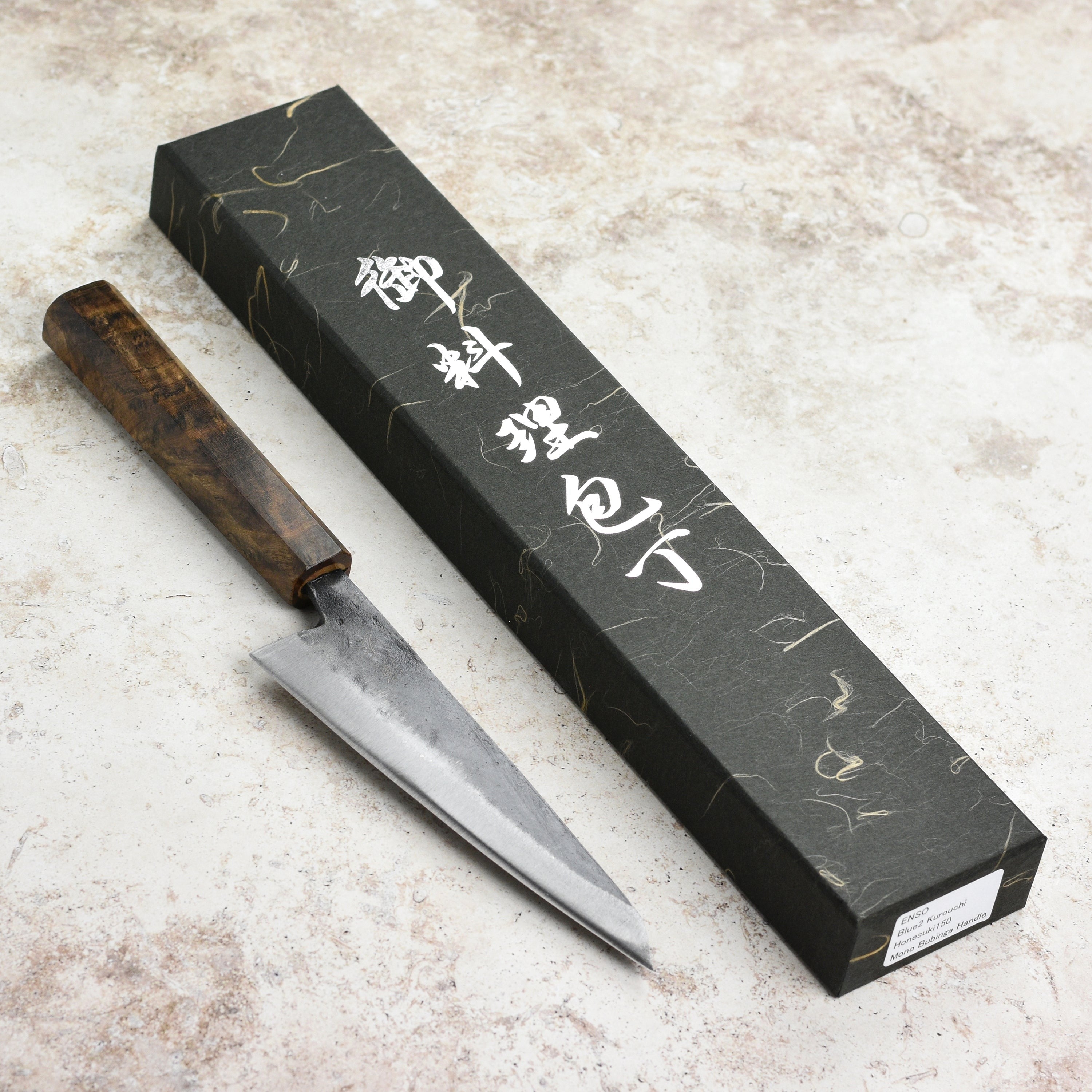 Enso Blue Carbon 5.9" Kiritsuke Petty