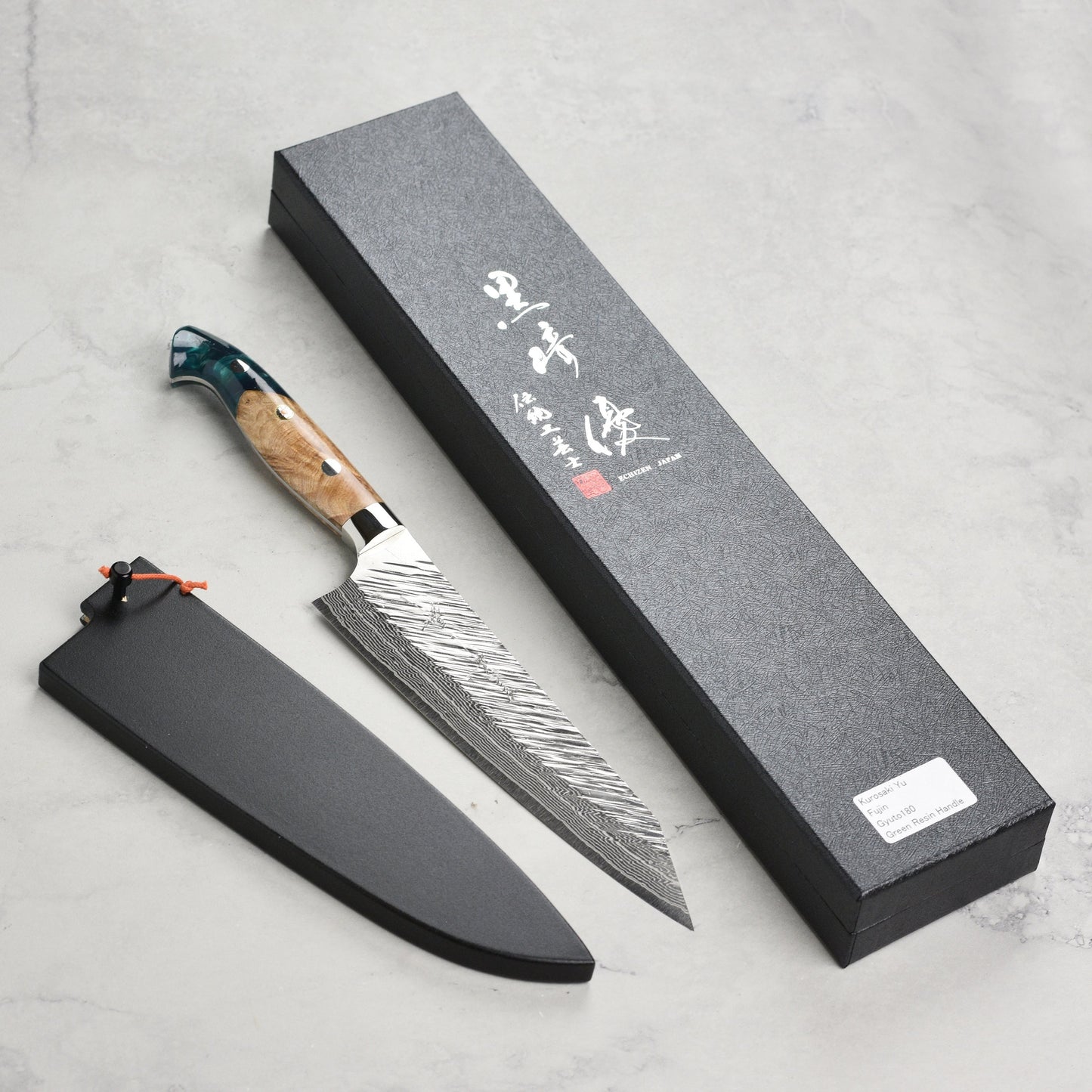 Kurosaki Fujin Forged SG2 Damascus 7" Gyuto with Saya