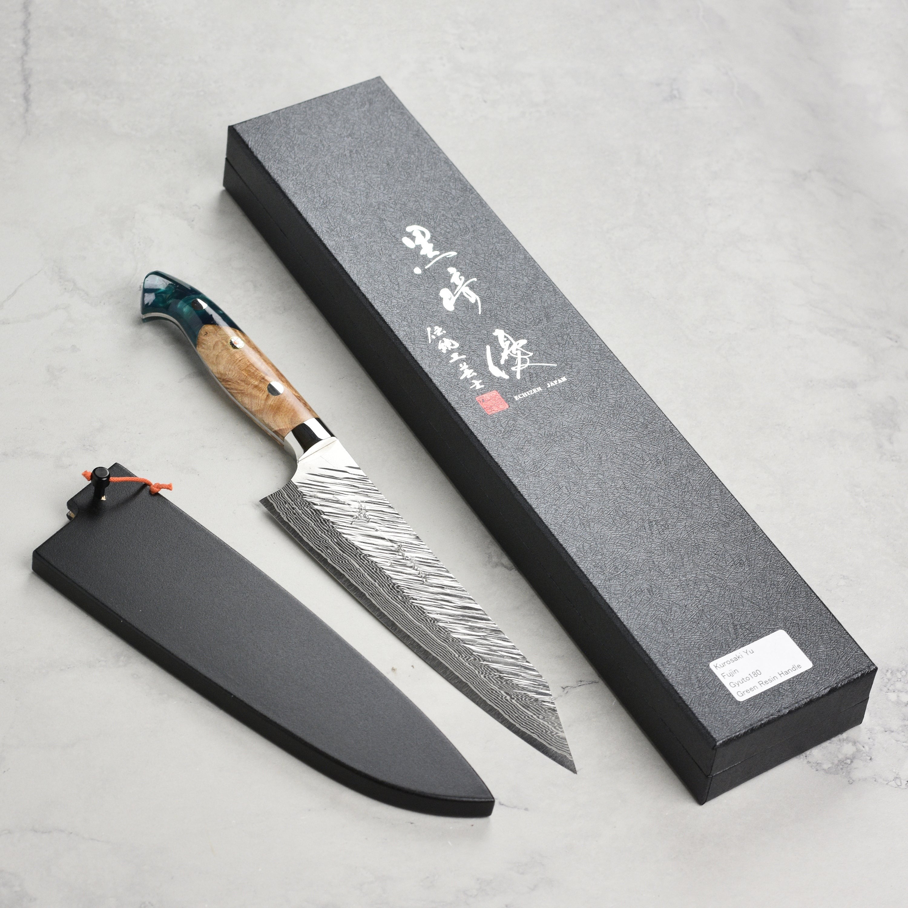 Kurosaki Fujin Forged SG2 Damascus 7" Gyuto with Saya