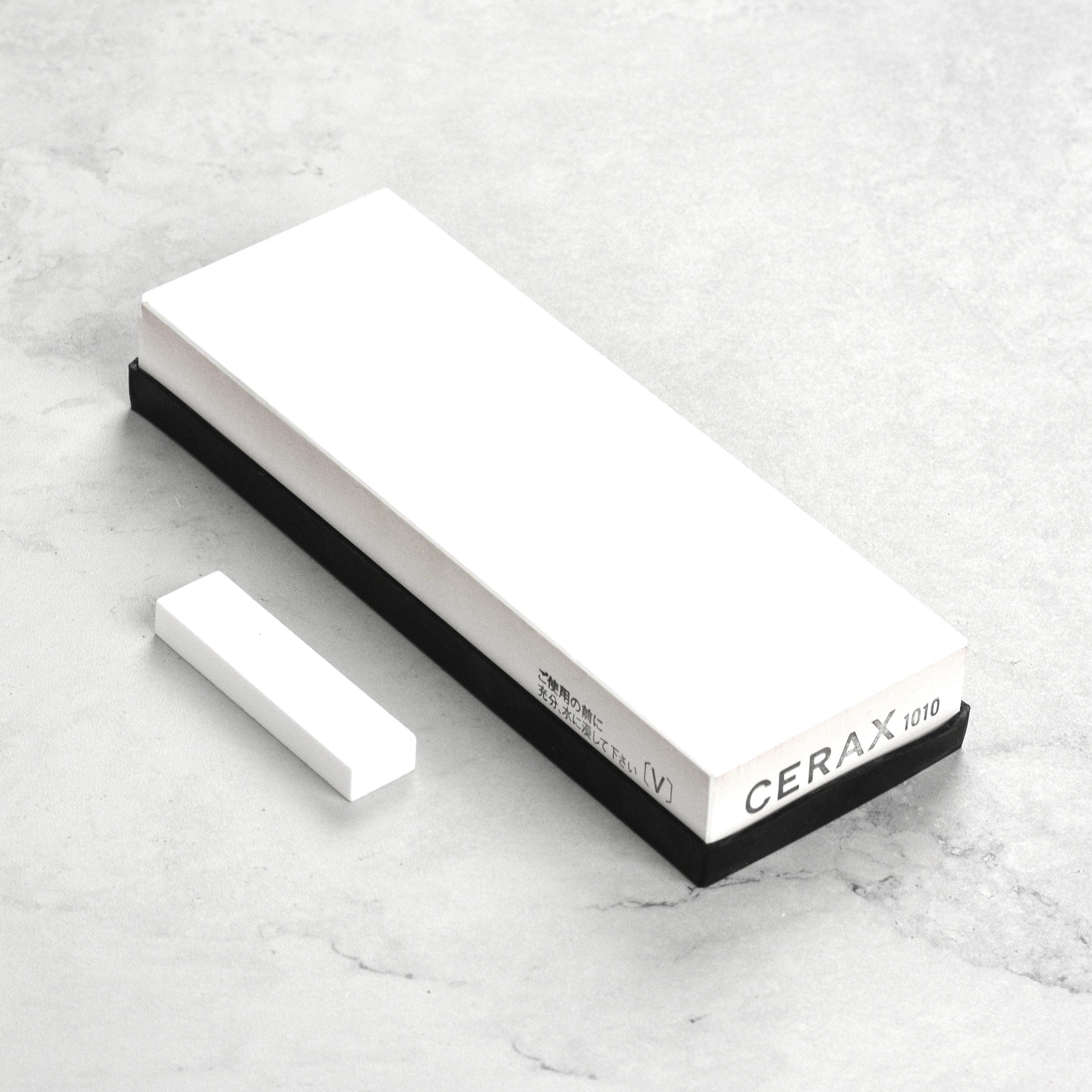 Suehiro Cerax 1000 Whetstone