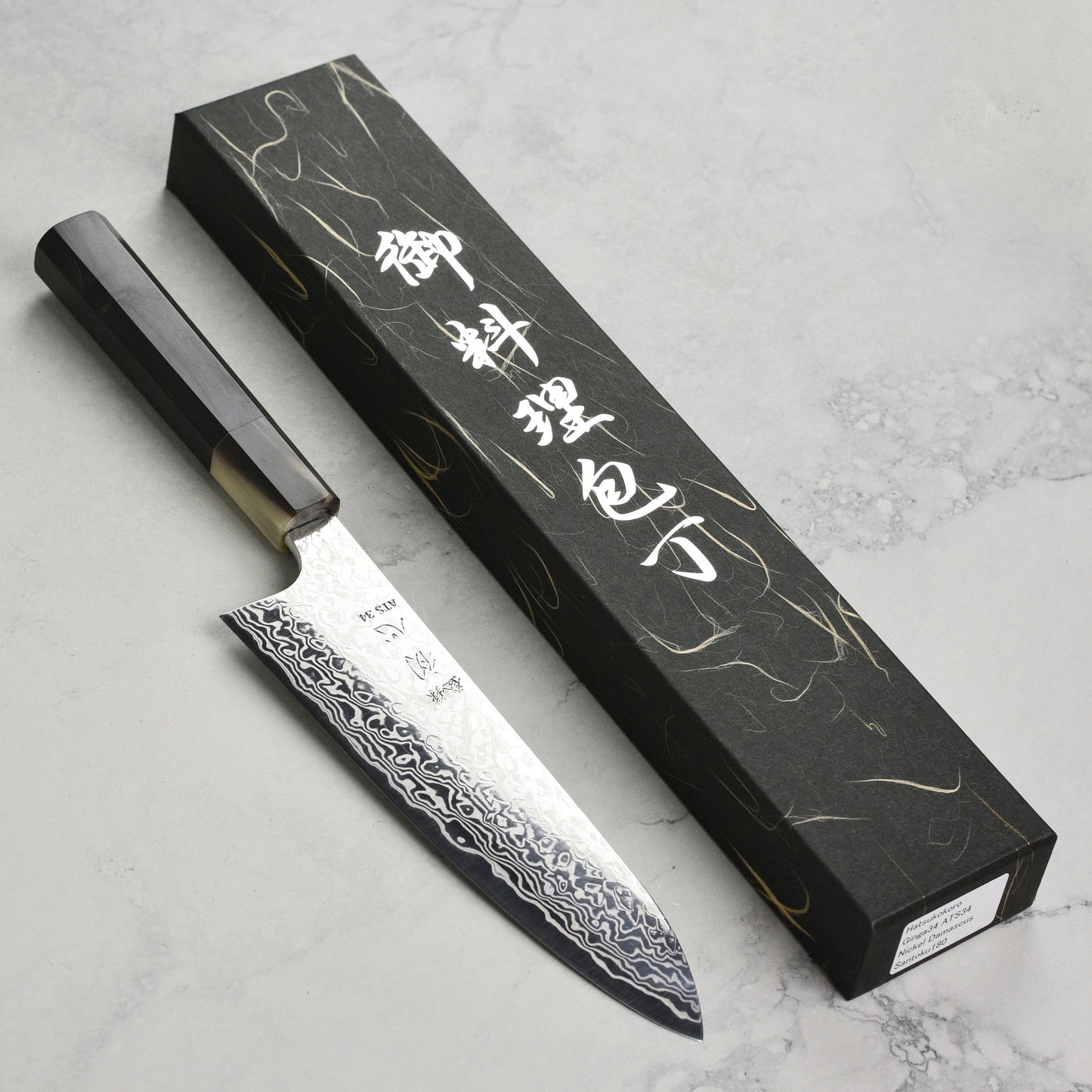 Hatsukokoro x Yauji Ginga34 Damascus 7" Santoku